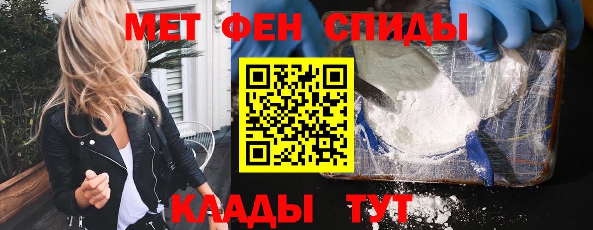 АМФ Premium Магадан