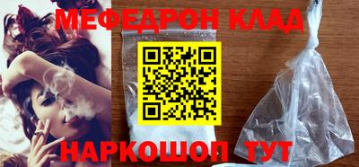 ешки Бугуруслан