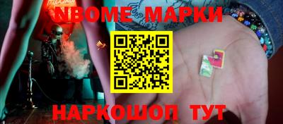 ешки Бугуруслан
