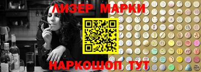 ешки Бугуруслан