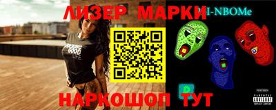 ешки Бугуруслан