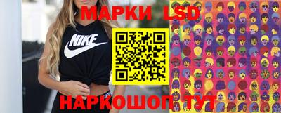ешки Бугуруслан