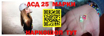 марки nbome Бузулук