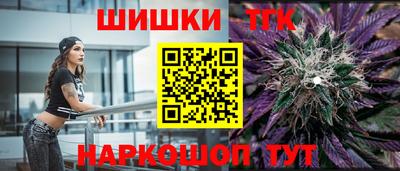 ешки Бугуруслан