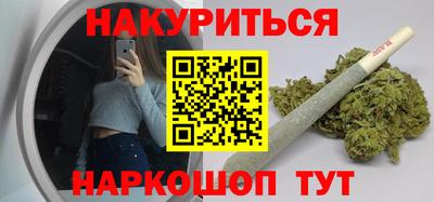 ешки Бугуруслан