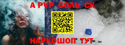 марки nbome Бузулук