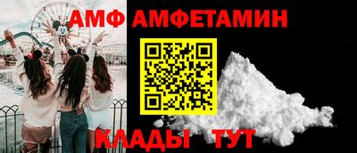 марки nbome Бузулук