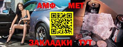 ешки Бугуруслан
