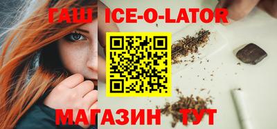 ешки Бугуруслан