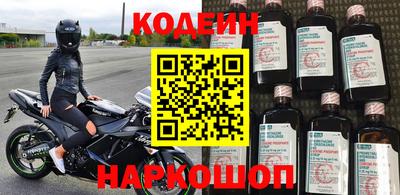 ешки Бугуруслан