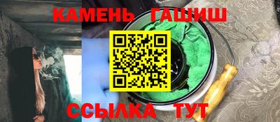 ешки Бугуруслан