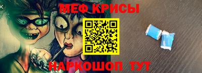 марки nbome Бузулук